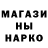 Конопля Bruce Banner Venera Orazbaeva
