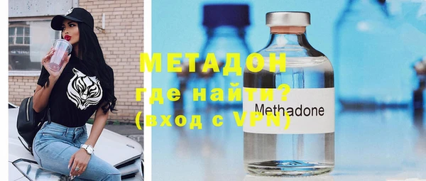 гашишное масло Дмитриев