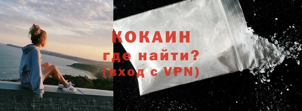 гашишное масло Дмитриев