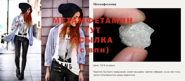 гашишное масло Дмитриев