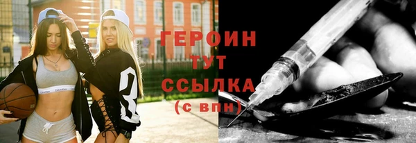 гашишное масло Дмитриев