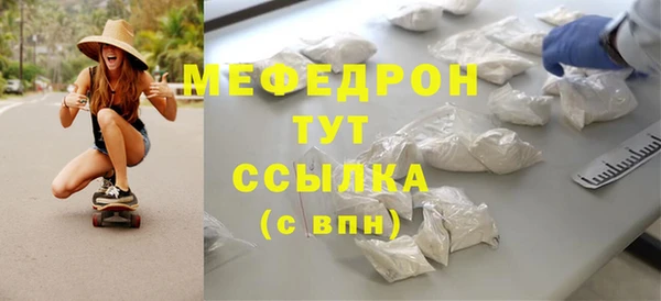 гашишное масло Дмитриев