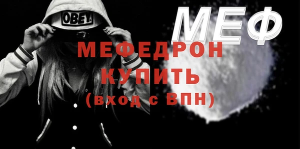 гашишное масло Дмитриев
