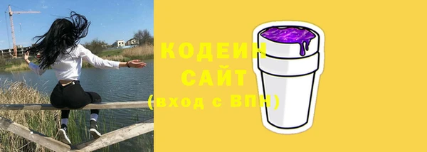 бутик Дмитров