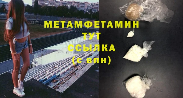 гашишное масло Дмитриев