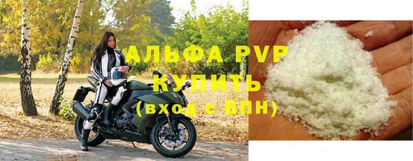 гашишное масло Дмитриев