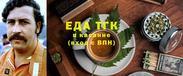 гашишное масло Дмитриев