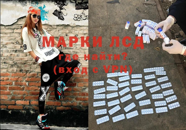 гашишное масло Дмитриев