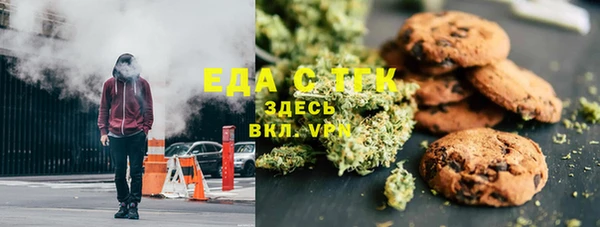 сатива Дмитровск