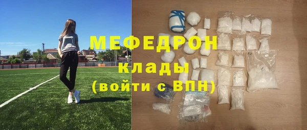 сатива Дмитровск