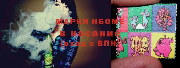 бутик Дмитров