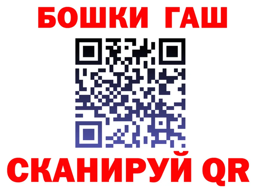 Гашиш VHQ зеркало мориарти KRAKEN Заречный