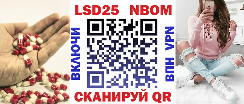 LSD-25 экстази ecstasy  Купить закладки  Заречный 