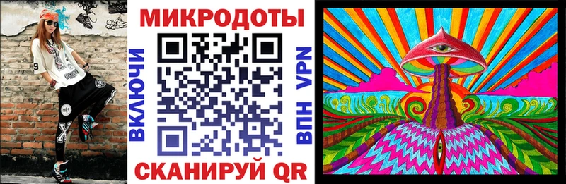 Купить закладки  Заречный  Галлюциногенные грибы GOLDEN TEACHER 